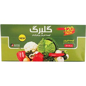 تصویر کیسه فریزر پرفرژدار گلبرگ 120 عددی Perforated freezer bag with petal box