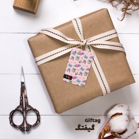 تصویر گیفتگ کادو موزیکال 