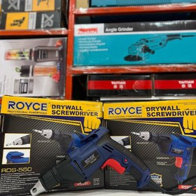 تصویر کناف بند اسکروگان رویس مدل 550W Royce Drill ScrewDriver Model 550W