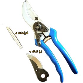 تصویر قیچی باغبانی استارمکس مدل slp 11009B+تیغ اضافه +فنر اضافه STARMAX Gardening scissors