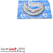 تصویر بغل یاتاقان لیفان 620(1800)/x60 