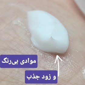 تصویر کرم کلاژن ساز پوست کاسه ای حلزون Collagen Snail - 3 عددی Snail Collagen Cream