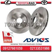 تصویر دیسک ترمز چرخ جلو تویوتا یاریس 2008 تا 2013 برند ADVICS ژاپنی 