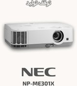 تصویر ویدئو پروژکتور ان ای سی مدل ME301XG ME301XG Multimedia Projector