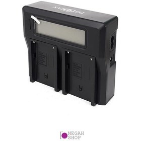 تصویر شارژر طرح اصلی Sony AC-VQ1051D charger برای باتری سونی NP-970 