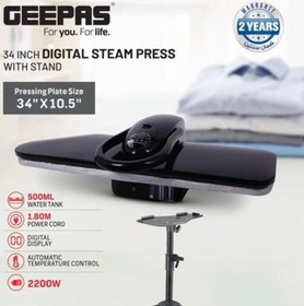 تصویر اتو پرس دیجیتال 34 اینچی با پایه برند جیپاس مدل GSP25036 Geepas Geepas Digital Steam Press with Stand- GSP25036/ 34"x10.5", Suitable for All Kinds of Fabric and Safe for Delicate Fabrics/Equipped with Metal Plate and 500 ML Capacity, 2200