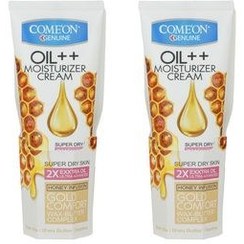 تصویر کرم مرطوب کننده کامان عسل مناسب پوست خیلی خشک ۷۵ میل 