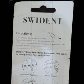 تصویر نخ دندان اورتودنسی مارک سویدنت SWIDENT 25 عددی 