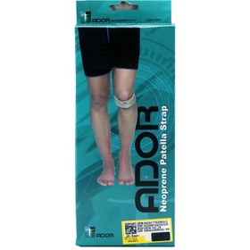 تصویر پد محافظ کشکک زانو آدور سایز S Ador With Strap Foot Support size S