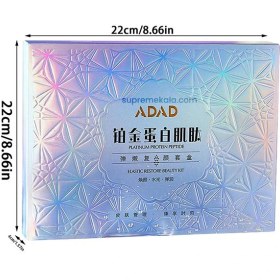 تصویر پک سرم و نخ کلاژن ساز جذبی بدون نیاز به تزریق کره ای ADAD Absorbable serum and collagen thread pack without the need for ADAD Korean injections