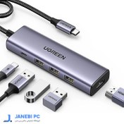 تصویر هاب 5 پورت USB 3.0 یوگرین مدل CM511-15597 