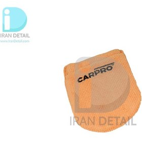 تصویر پد کاربردی داخل کابین کارپرو مدل Carpro MF Applicator MFA 