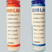 تصویر لوله هماتوکریت ویال 100 عددی - آبی 