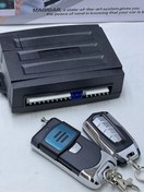 تصویر دزدگیر خودرو ماجیکار مدل هوتای ساده 