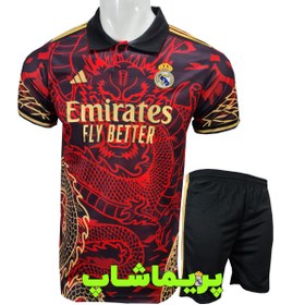 تصویر کیت کانسپت رئال مادرید طرح دراگون قرمز - L Real Madrid Concept Kit Red Dragon Design