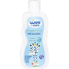 تصویر شامپو کودک روغن پنبه دانه و عصاره جو وی کر 