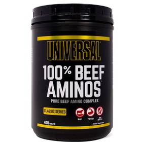 تصویر امینو بیف 400عددی یونیورسال 