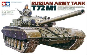 تصویر مدل کیت تانک جنگی روسی T72 M1 مقیاس 1:35 برند تامیا برند tamiya Tamiya 1:35 Scale Russian Battle Tank T72 M1 Model Kit