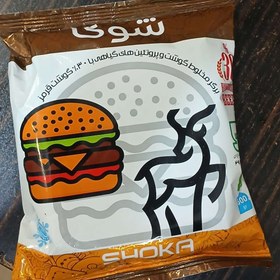 تصویر همبرگر ۳۰ درصد گوشت قرمز برند شوکا (سلفون) 