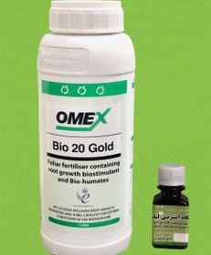 تصویر کود مایع بیو ۲۰گلد-Bio 20 gold اومکس ۶۰ میلی لیتر 