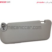 تصویر افتابگیر چپ طوسی تیبا و ساینا اذین پارت Body and decorations