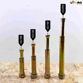 تصویر رول بولت سایز ۱۲ غلافی آهن سفید 