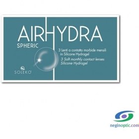 تصویر لنزطبی فصلی AIRHYDRA SiliconHydrogel SOLEKO 
