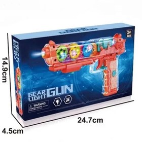 تصویر تفنگ موزیکال چراغدار چرخ دنده ای جعبه ای LIGHT GUN 