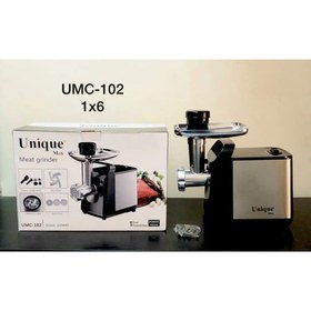 تصویر چرخ گوشت یونیک مکس سری UMC _101 & UMC _102 & UMC _103 - UMC _10 Meat Grinder Unique Max UMC _101 UMC _102 UMC _103