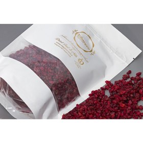 تصویر زرشک پفکی ممتاز 1000 گرم وجیسنک 