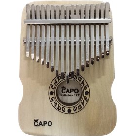 تصویر کالیمبا کاپو کد B5901 K17 