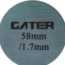 تصویر پاک اسکرین 