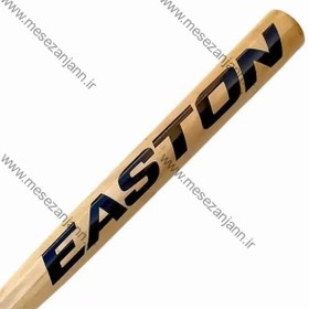 تصویر چوب بیسبال Easton Power 