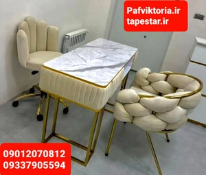 تصویر فروشگاه پاف ویکتوریا