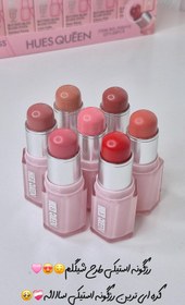 تصویر رژگونه استیکی کره ای 