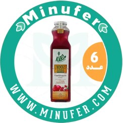 تصویر آب انار طبیعی کاریز ۷۵۰ سی سی - باکس 6 عددی Kariz Pomegranate Juice 750ml