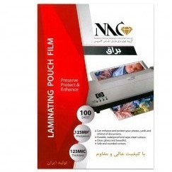 تصویر طلق پرس NAC A4 (میکرون 125) 