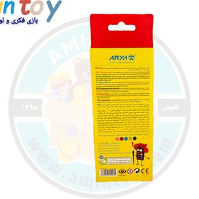 تصویر آبرنگ 6 رنگ آریا 