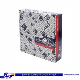 تصویر کیت کلاچ پژو ۲۰۶ تیپ ۵ عظام مدل ۳۱۸۴۱۱۲ 