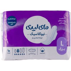 تصویر نوار بهداشتی کلاسیک ضخیم سایز بزرگ با بسته بندی تکی 10عددی مای لیدی My Lady Perforated Cotton Feel Sanitary Pad