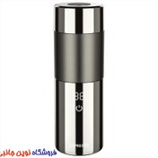تصویر اسپرسوساز شارژی لپرسو مدل LPRJCM02SL با قابلیت کف‌سازی 