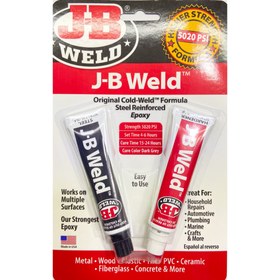 تصویر چسب دوقلو اپوکسی جی بی ولد JB WELD 