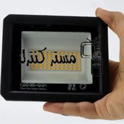 تصویر پرژکتور 30 وات هانیس پرتو نور توس رنگی و ساده .(تنوع رنگ دارد ) 