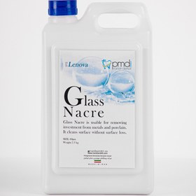 تصویر شن سند بلاست (Glass Nacre) 