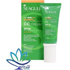 تصویر کرم رنگی متعادل کننده چربی سی گل (CC کرم) Seagull ACN Pro Vitamin C CC Cream SPF30
