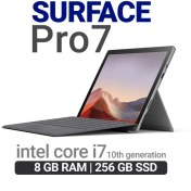 تصویر لپ تاپ مایکروسافت سرفیس پرو استوک Surface Pro 7 | 16GB RAM | 256G SSD | I7 Acer Nitro V 15 ANV15-51-76ER-i7 32GB 1SSD RTX4050 15.6 Inch Laptop - Customized