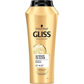تصویر شامپو گلیس مناسب مو های آسیب دیده حاوی روغن آرگان 500 میل (واردات قانونی ارسال از منطقه آزاد ارس) 