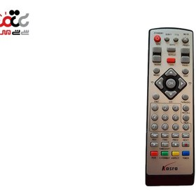 تصویر کنترل گیرنده ی دیجیتال کسری اصلی orginal KASRA Remote control kasra digital