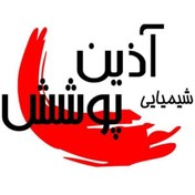 تصویر تینر فوری 15000 ممتاز آذین پوشش 