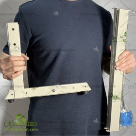 تصویر کیت عمودی دوخت ریلی 770 